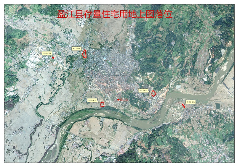 盈江7.8