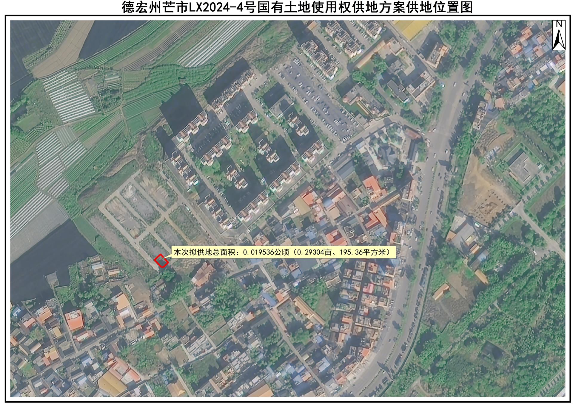 26.2024-4