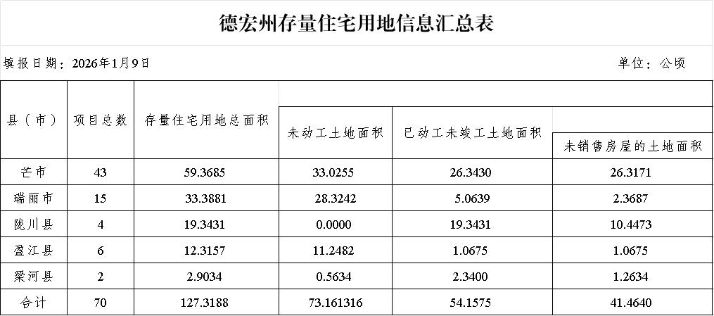 图片8