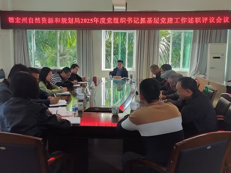 651f214042f0e3ba246db3677c68f62e