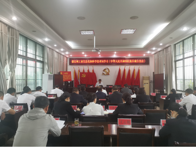 Q0V]AX4_}G{UO@3IE1I]2XQ