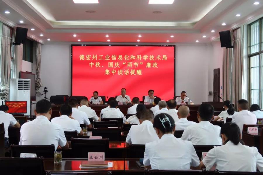 图片1(2)
