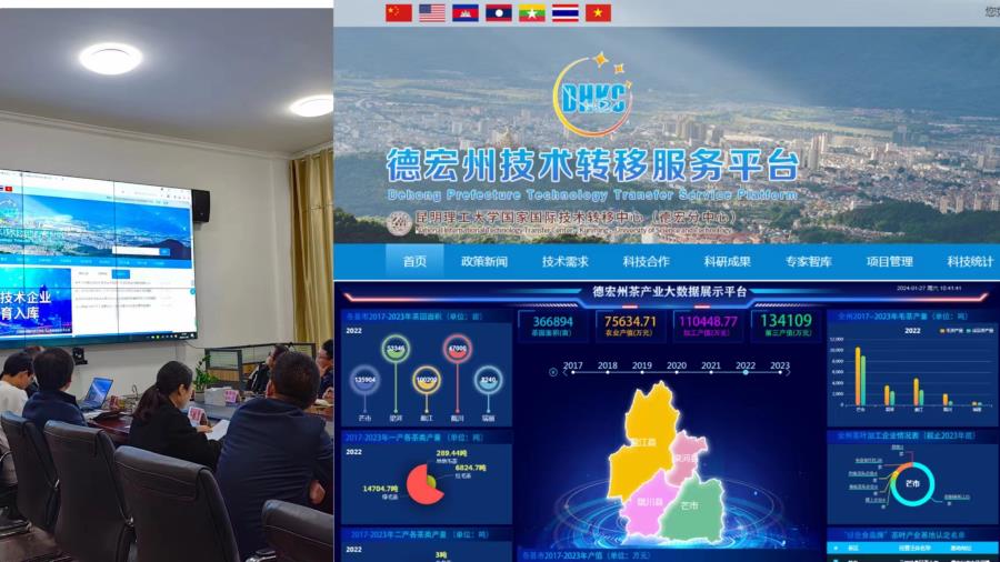 图片2