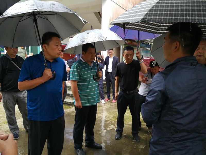 微信图片_20180530121409