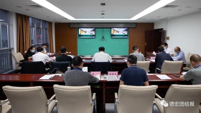 微信图片_20210422120735