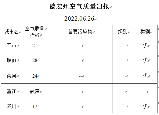 4baa916b2728517b10ae73b8ee4bee1