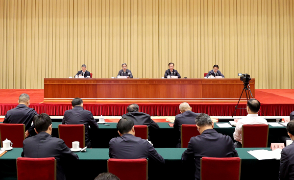 W020240509525406565028