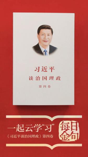微信图片_20221009162329