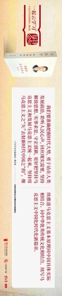 微信图片_20221009162411