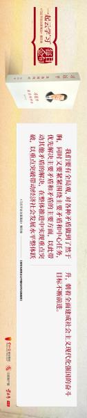 微信图片4