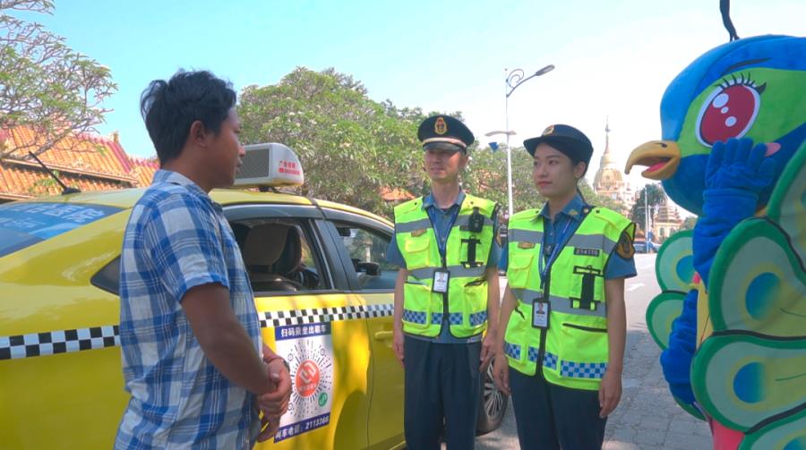 微信图片_20230530160820