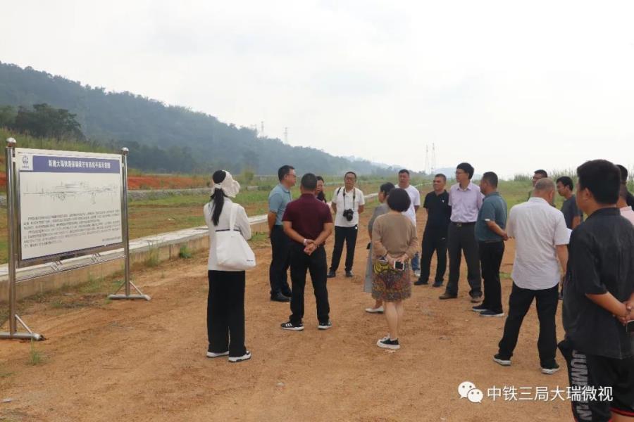 微信图片_20230626161312