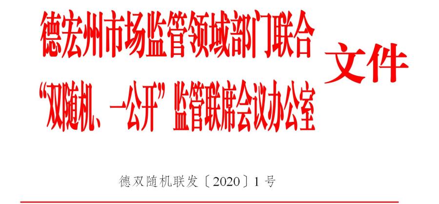 QQ截图20200521152927