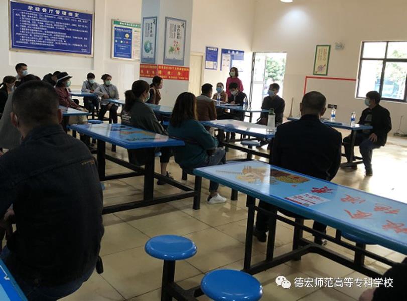 微信图片_20200611112412