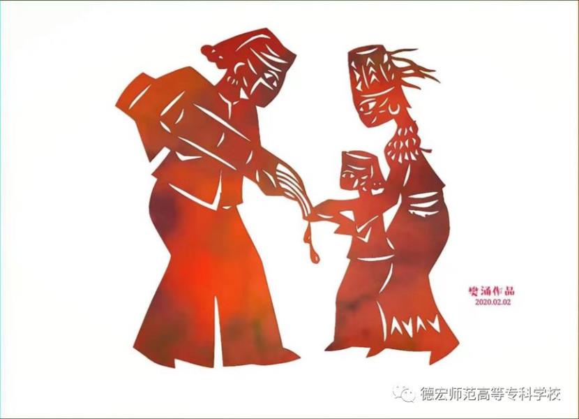 微信图片_20200611112403