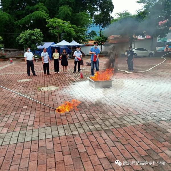 微信图片_20201125192541