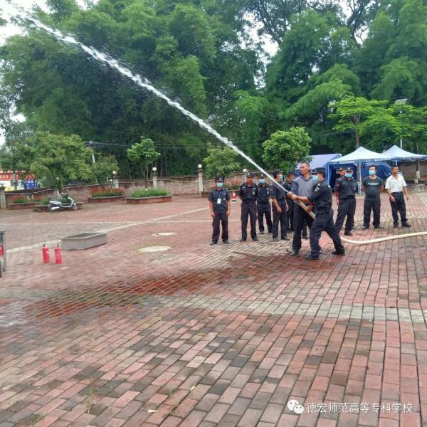 微信图片_20201125192548