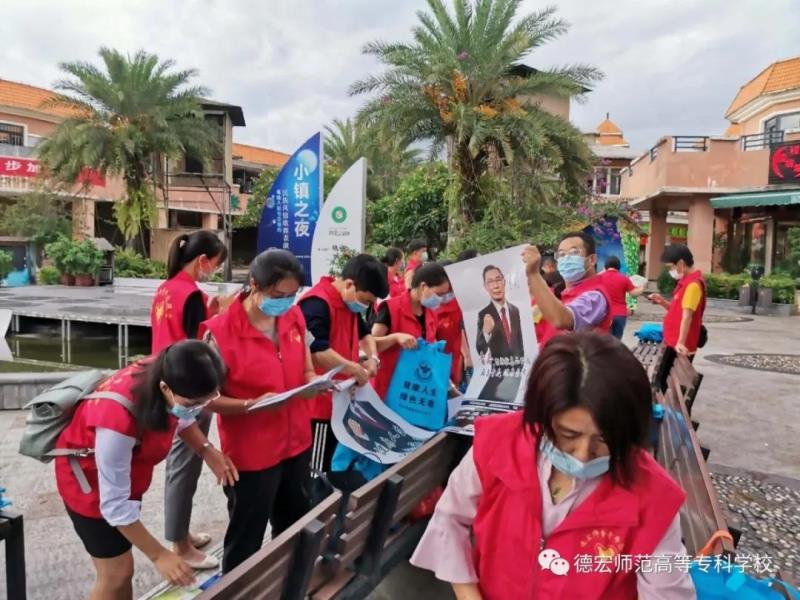 微信图片_20201125192257