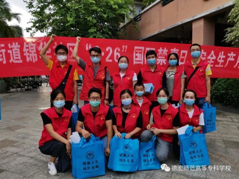 微信图片_20201125192313