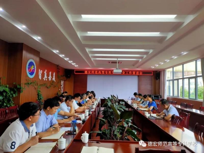 微信图片_20201125193425