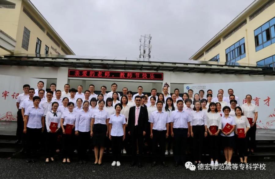 微信图片_20201125204603