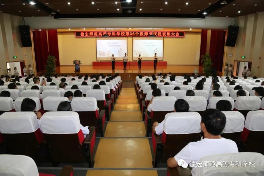 微信图片_20201125204452