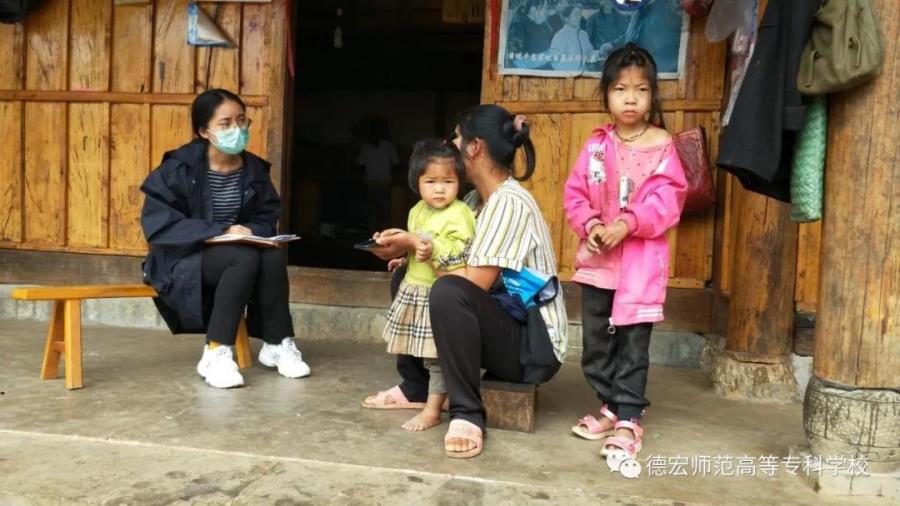 微信图片_20201125204213