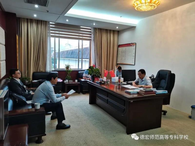 微信图片_20201125203314