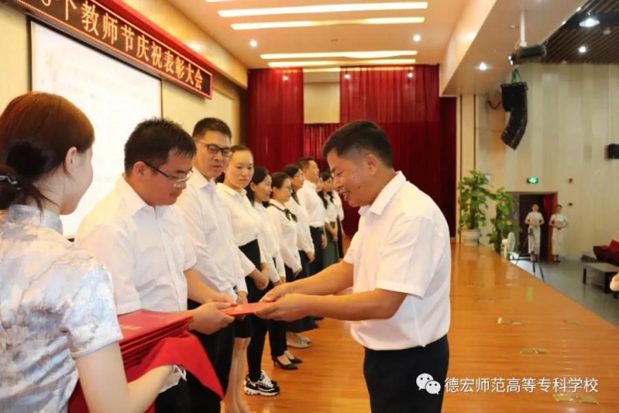 微信图片_20201125204545