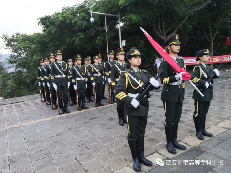 微信图片_20201125210350