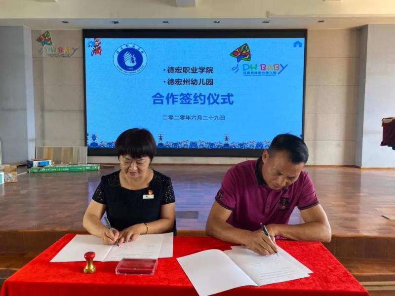 微信图片_20201126094053