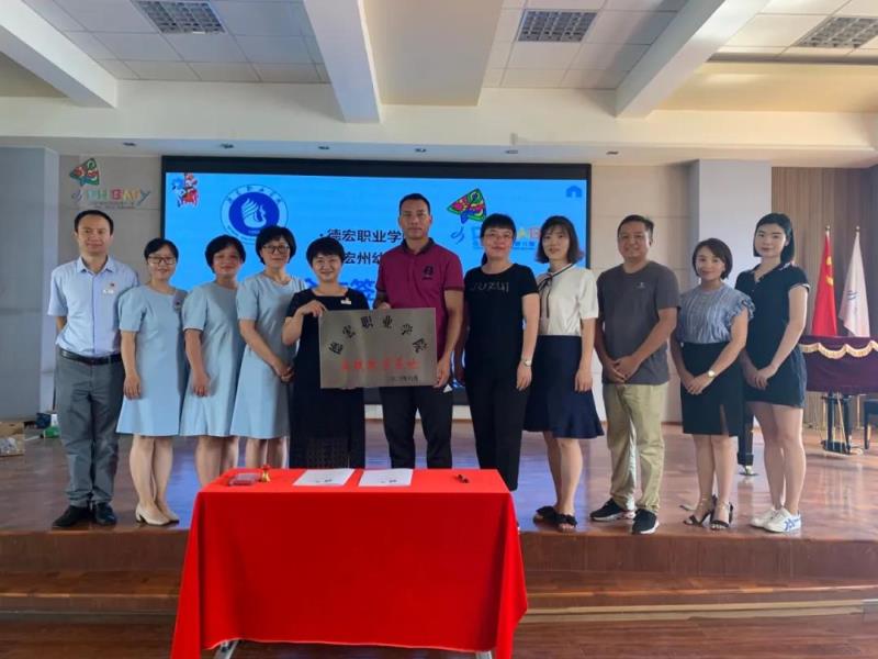 微信图片_20201126094058