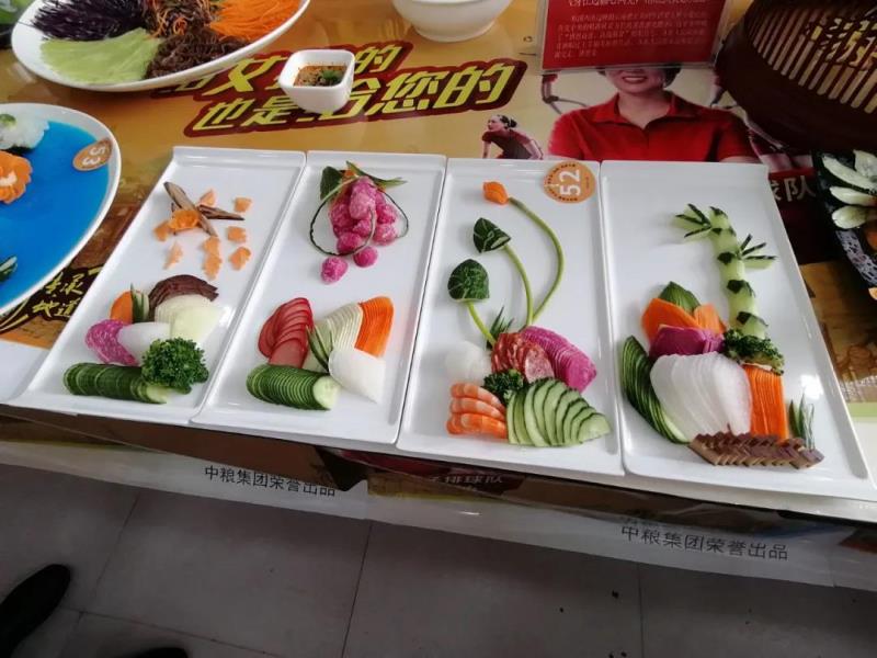 微信图片_20201126103627