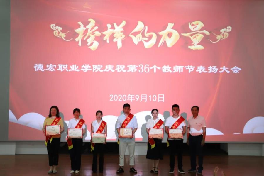 微信图片_20201126103041