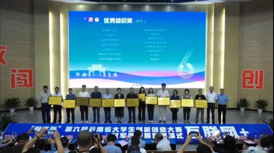 微信图片_20201126102428