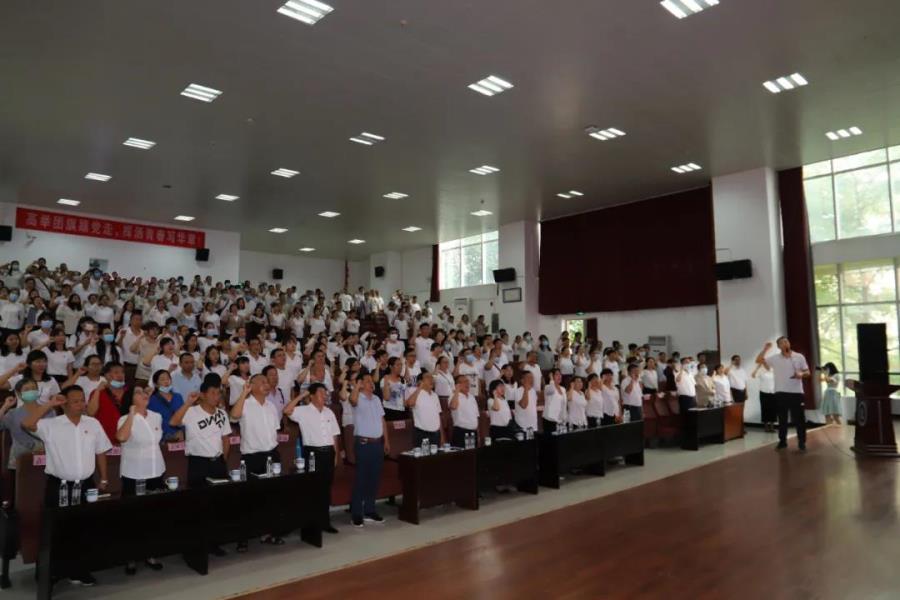 微信图片_20201126103051