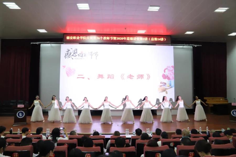 微信图片_20201126103015