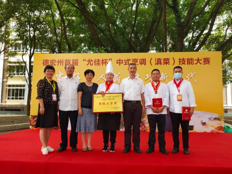 微信图片_20201126103615