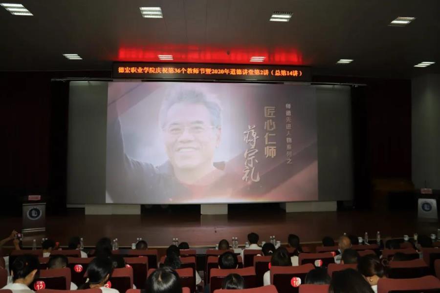 微信图片_20201126103025