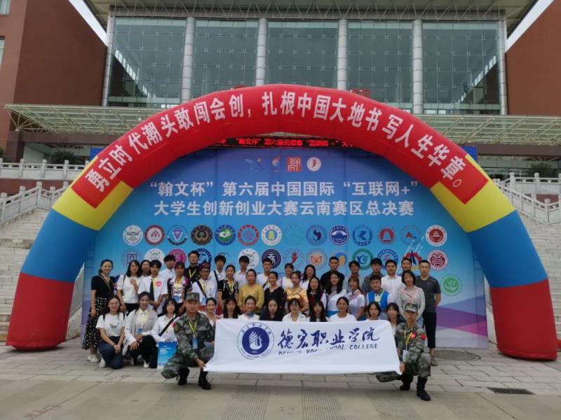 微信图片_20201126102420