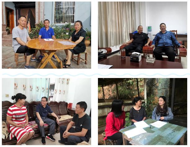 微信截图_20201126100430