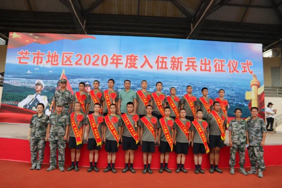 微信图片_20201126103439