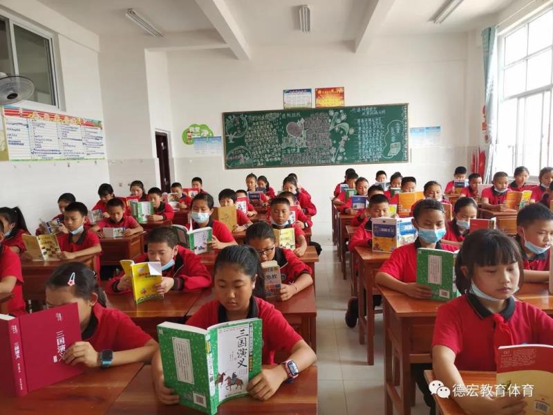 微信图片_20210326193218