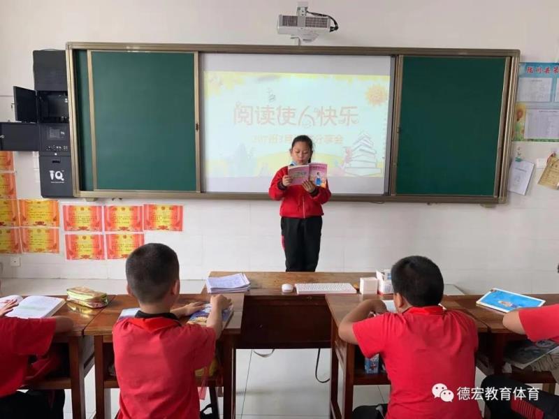 微信图片_20210326193238