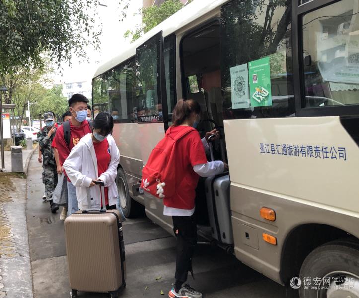 微信图片_20210407150905