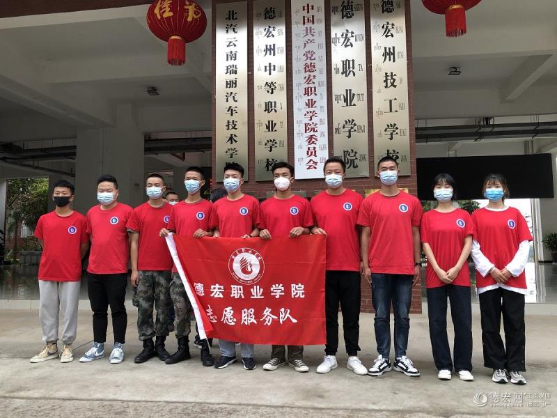 微信图片_20210407150918