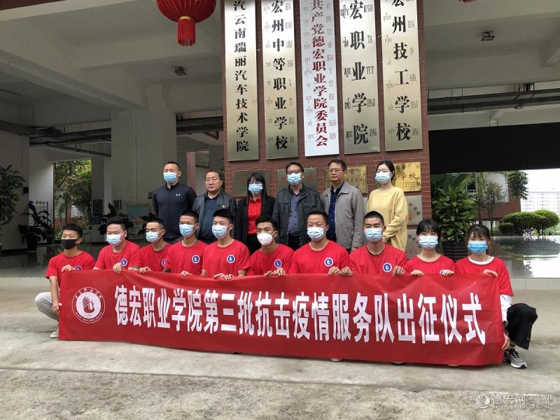 微信图片_20210407150908