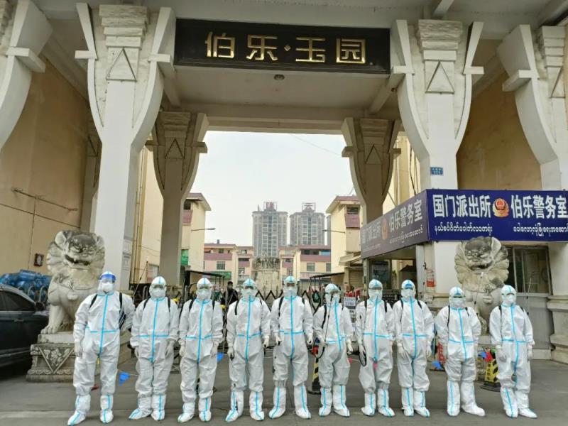 微信图片_20210415195441