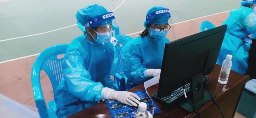 微信图片_20210415195432