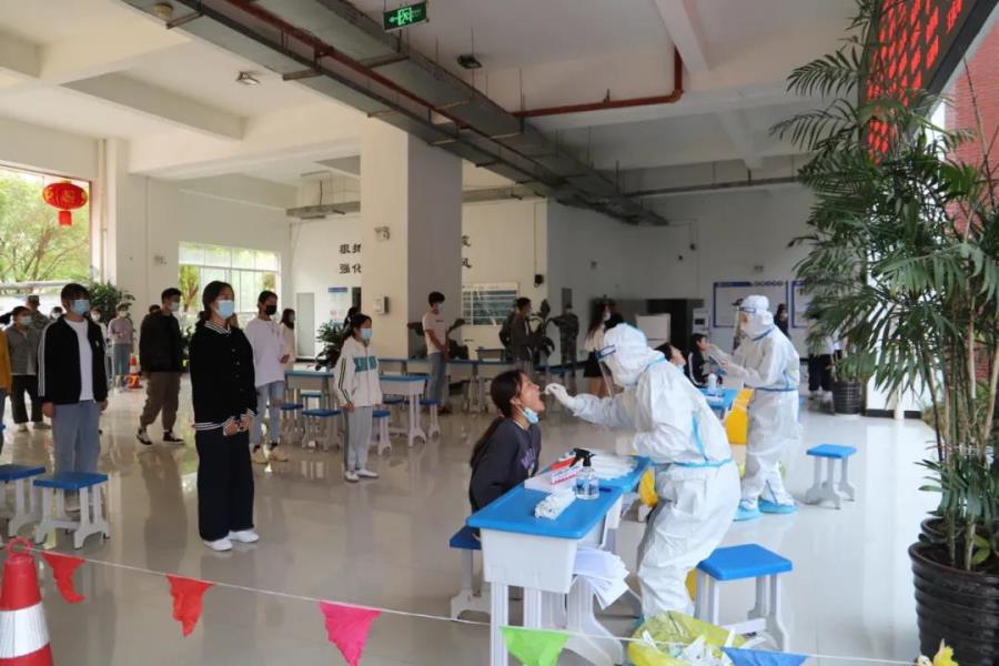 微信图片_20210421102603